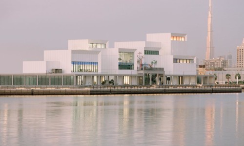 Serie Architects Jameel Arts Centre| Dubai | UAE
