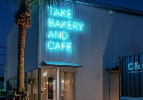 Take Bakery and Café in Kanoya 13