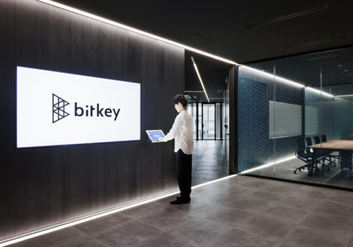 Bitkey Office 02