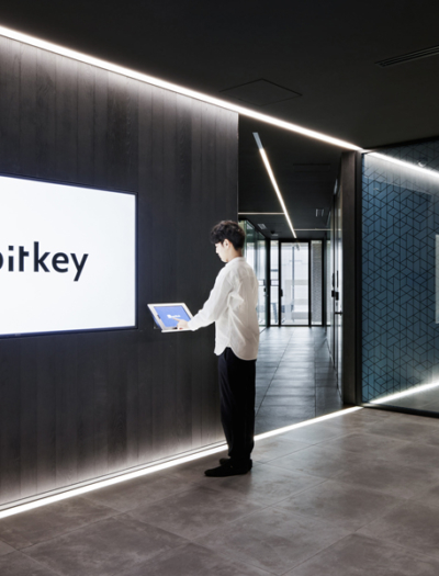 Bitkey Office in Tokio von Canuch
