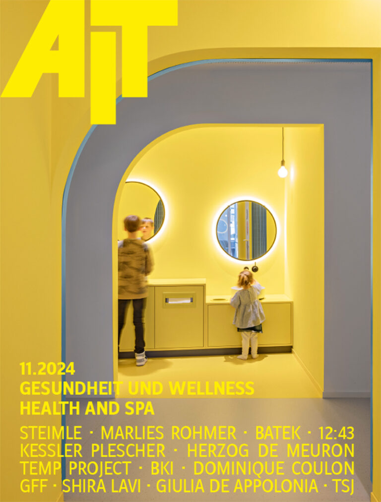 AIT AITDialog Architecture Interior Design