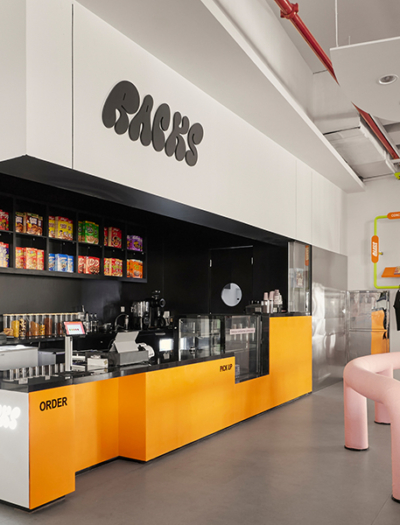 Café in Schardscha von KIDZ studio