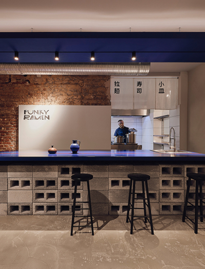 Restaurant in Düsseldorf von Kidz Studio