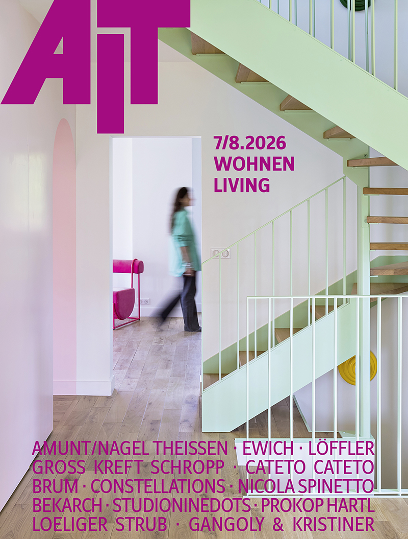 AIT0726