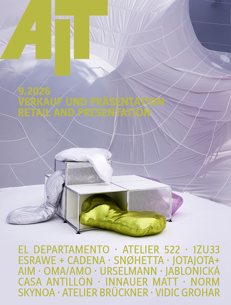 AIT0926